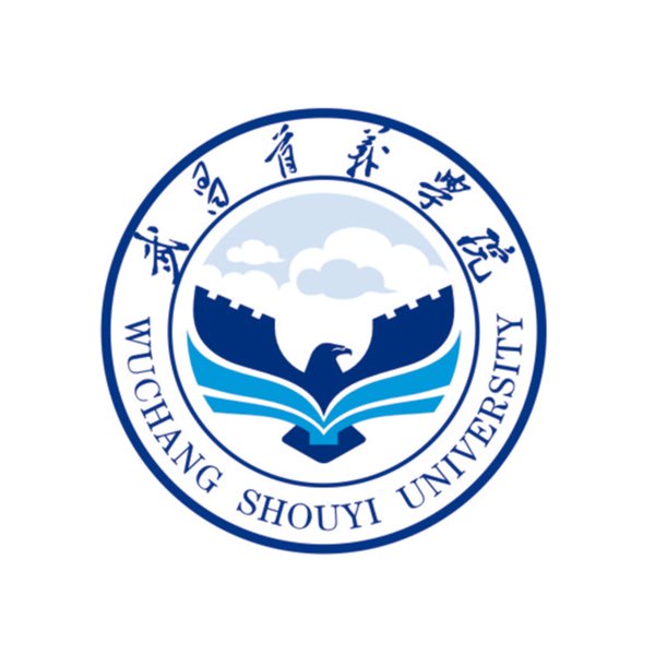 武昌首义学院