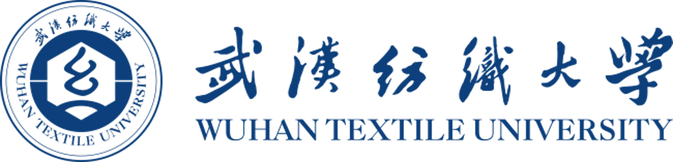 武汉纺织大学